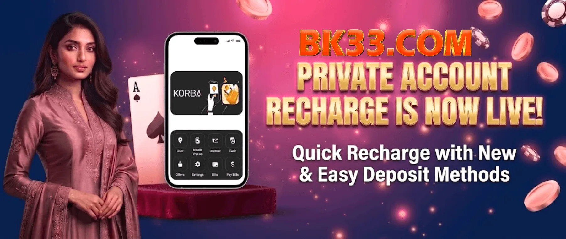 BK33 পার্সোনাল অ্যাকাউন্ট Send Money ডিপোজিট গাইড